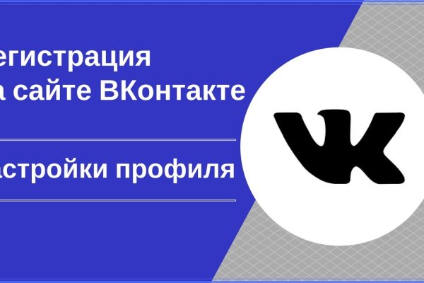 Кракен шоп зеркало