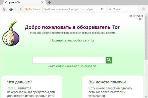 Ссылка на кракен kr2web in