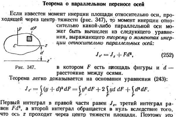 Кракен не заходит