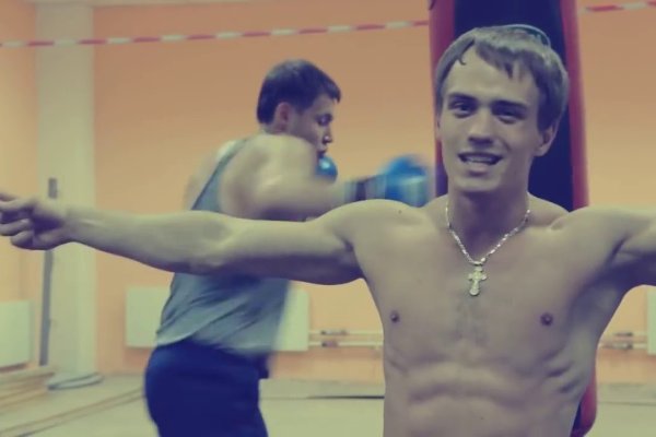 Где взять ссылку на кракен