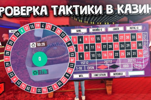 Кракен тор kr2web in