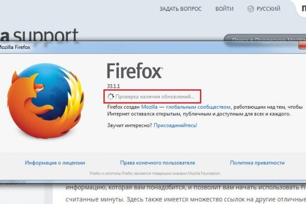 Ссылка на кракен тор магазин