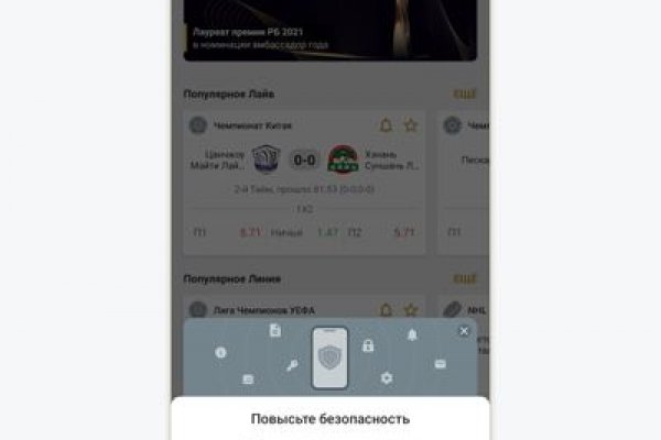 Kraken ссылка зеркало рабочее